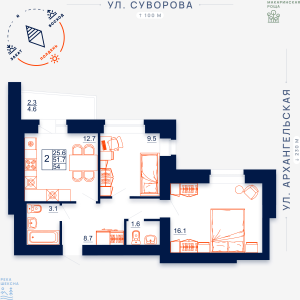 Схема планировки двухкомнатной квартиры в Макаринская роща дом по ул. Суворова, площадь 54 кв.м. – квартира # 61