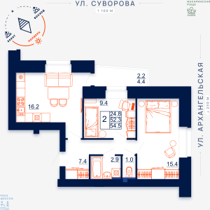 Схема планировки двухкомнатной квартиры в Макаринская роща дом по ул. Суворова, площадь 54.5 кв.м. – квартира # 2