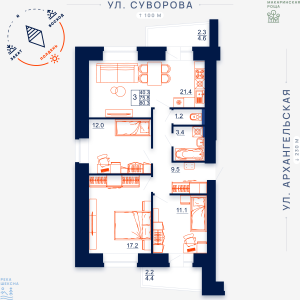 Схема планировки трехкомнатной квартиры в Макаринская роща дом по ул. Суворова, площадь 80.3 кв.м. – квартира # 6