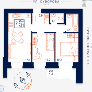 Схема планировки двухкомнатной квартиры в Макаринская роща дом по ул. Суворова, площадь 52.1 кв.м. – квартира # 58
